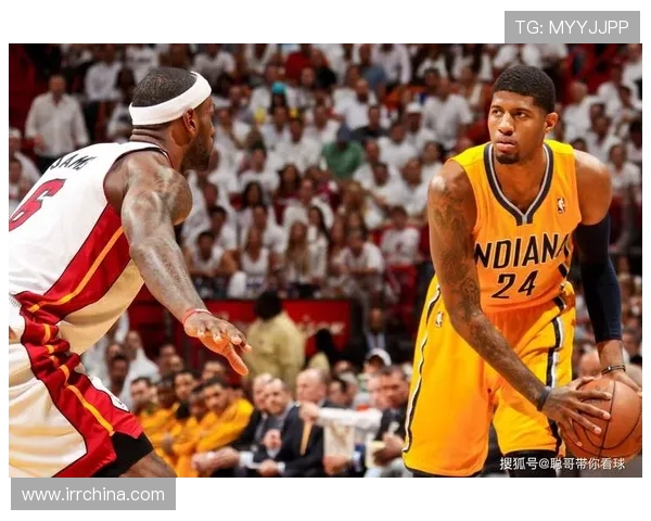 2013年步行者与热火激战回顾：季后赛中的经典对决与精彩瞬间