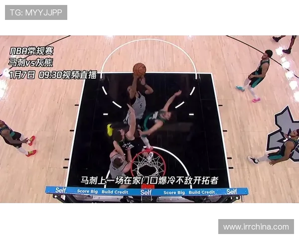 2017年NBA季后赛首轮马刺对阵灰熊精彩回顾与战术分析