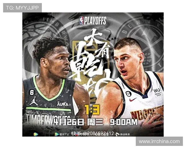 2021年NBA季后赛激战回顾太阳与爵士的精彩对决与战术分析