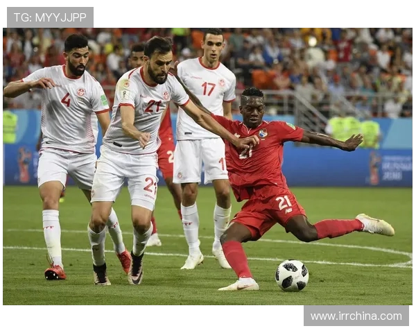 巴拿马与突尼斯亚盘分析及比赛前瞻全面解读